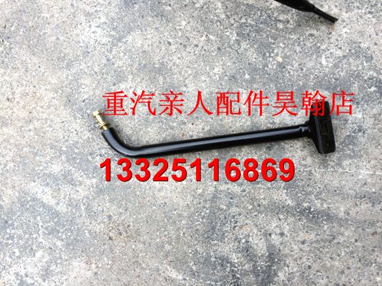 中國重汽豪瀚倒車鏡支架總成后視鏡右上小支架三角支架/AZ1654770062