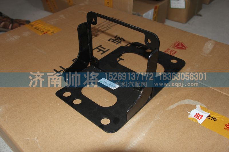 LG9704560160,尿素泵支架,济南帅将商贸有限公司
