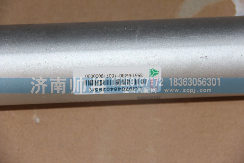 LG9704540295-1,排气波纹管,济南帅将商贸有限公司