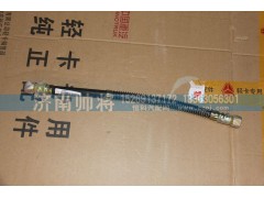 LG9700360111-2,气制动软管总成L=450,济南帅将商贸有限公司