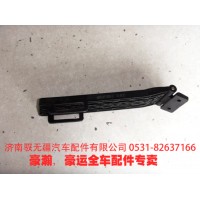 豪瀚駕駛室 豪瀚防滑板，豪瀚配件專營