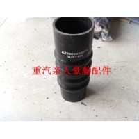 重汽豪瀚配件豪瀚出水胶管 重汽豪瀚中冷器出水软管