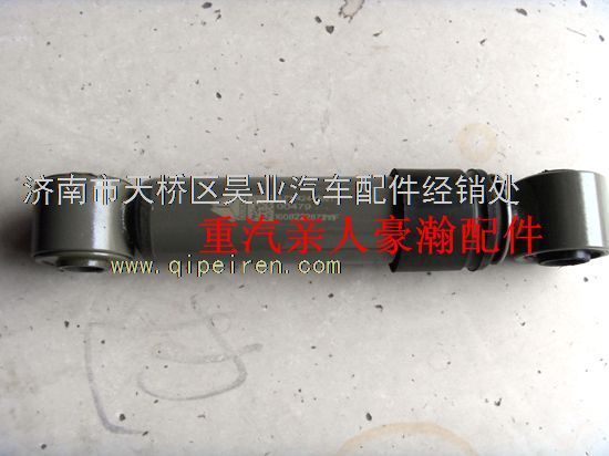AZ1642440021,中国重汽豪瀚配件豪瀚驾驶室横向减震器 豪瀚横向避震器,济南驭无疆汽车配件有限公司