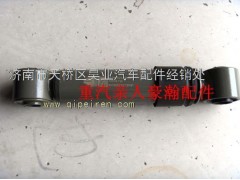 AZ1642440021,中国重汽豪瀚配件豪瀚驾驶室横向减震器 豪瀚横向避震器,济南驭无疆汽车配件有限公司