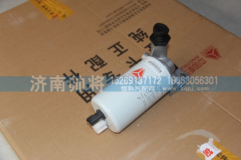 LG9704550067,燃油粗滤器滤芯,济南帅将商贸有限公司