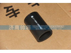 LG9704530082,散热器水管胶管(Φ38),济南帅将商贸有限公司