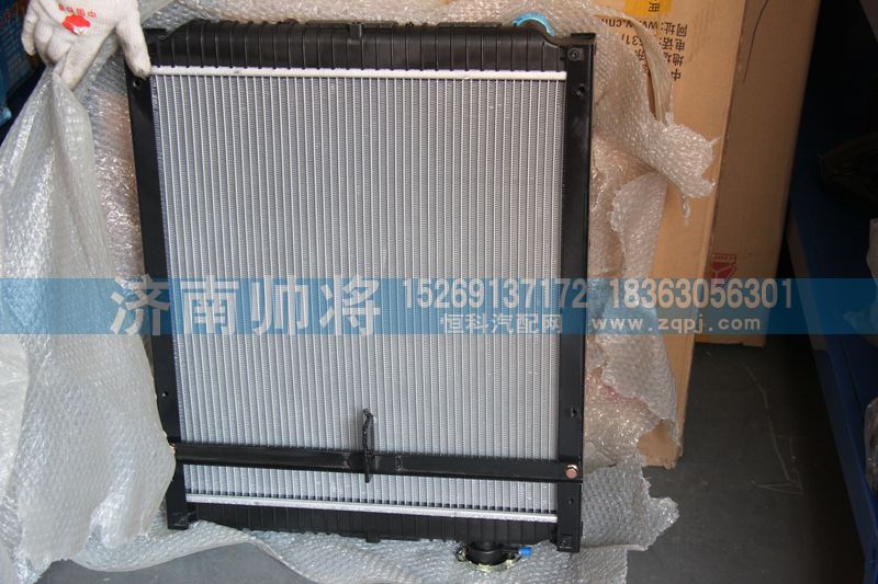 LG9704530641,散热器总成,济南帅将商贸有限公司