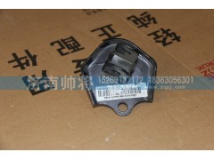 LG1613434164-2,上支架总成,济南帅将商贸有限公司