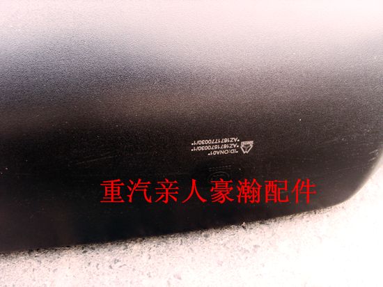 重汽豪瀚配件后视镜总成 重汽豪瀚汽车配件 豪瀚驾驶室配件