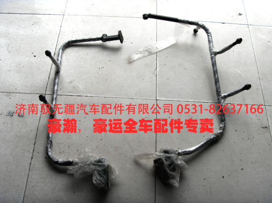 重汽豪瀚駕駛室后視鏡上支架豪瀚后視鏡支架/重汽豪瀚駕駛室后視鏡上支架