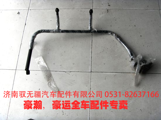 重汽豪瀚駕駛室后視鏡上支架豪瀚后視鏡支架/重汽豪瀚駕駛室后視鏡上支架