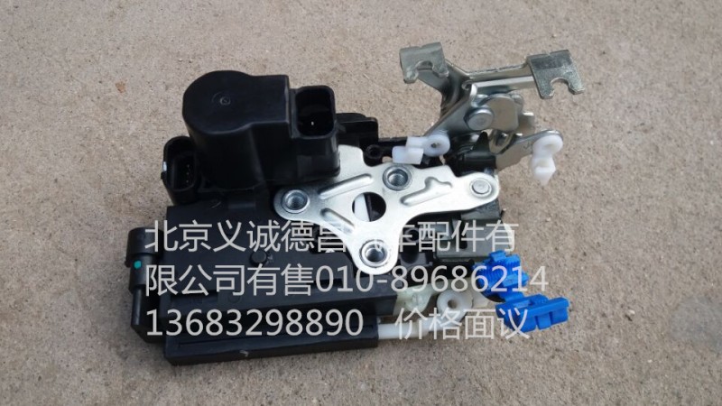 H4610150024A0,车门锁体,北京义诚德昌欧曼配件营销公司