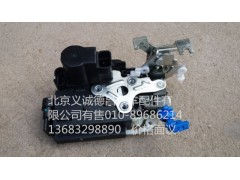 H4610150024A0,车门锁体,北京义诚德昌欧曼配件营销公司