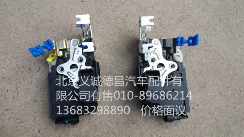 H4610150024A0,车门锁体,北京义诚德昌欧曼配件营销公司
