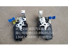 H4610150024A0,车门锁体,北京义诚德昌欧曼配件营销公司