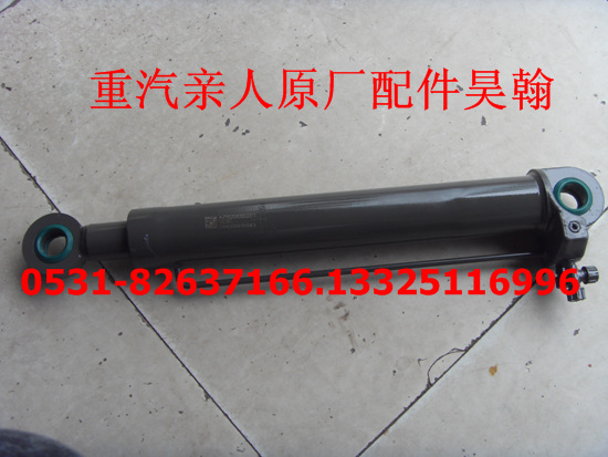 AZ9525820020,豪瀚举升缸豪瀚举升泵 豪瀚举升豪瀚软管,济南驭无疆汽车配件有限公司