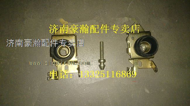 AZ1651110073,重汽豪瀚面罩锁总成,济南驭无疆汽车配件有限公司