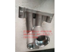 200V05440-0004,角形法兰,济南杭曼汽车配件有限公司