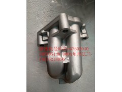 200V05440-0004,角形法兰,济南杭曼汽车配件有限公司