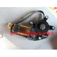 豪瀚玻璃升降器托架 豪瀚玻璃 豪瀚玻璃升降器電機(jī)
