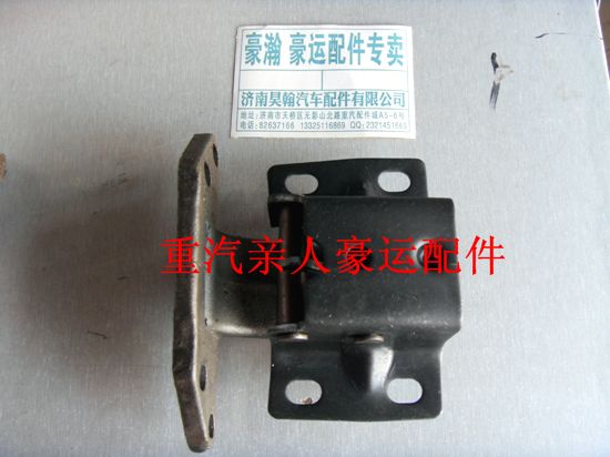 NZ1651330188,豪运车门铰链,济南驭无疆汽车配件有限公司