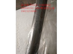 200V05701-6055,吸油管总成,济南杭曼汽车配件有限公司