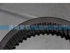 WG2210100129,范围档同步滑套,济南聚麟汽车销售服务有限公司