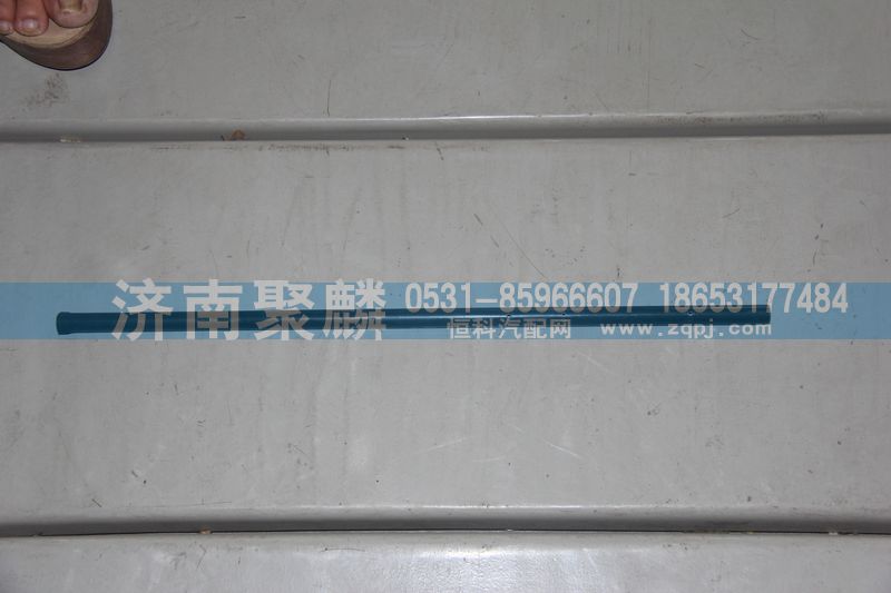 25712箱內(nèi)管WG2203240046/WG2203240046