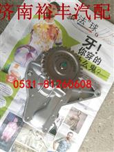 13039311,发动机机油泵,济南裕丰汽车配件销售中心