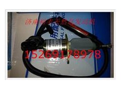 612600180175,停车电磁阀,济南裕丰汽车配件销售中心