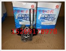 612600081317,EGR国三发动机手油泵输油泵,济南裕丰汽车配件销售中心