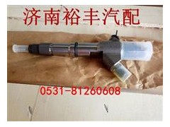 612630090001,发动机喷油器,济南裕丰汽车配件销售中心