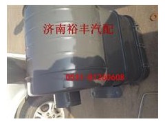 WG9925190005,空滤器总成,济南裕丰汽车配件销售中心