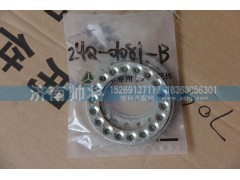 24Q-01081-B,锁紧垫圈—后轮毂轴承螺母,济南帅将商贸有限公司