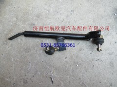 H4172350000A0,换档拉杆GTL,济南恺航欧曼汽车配件有限公司