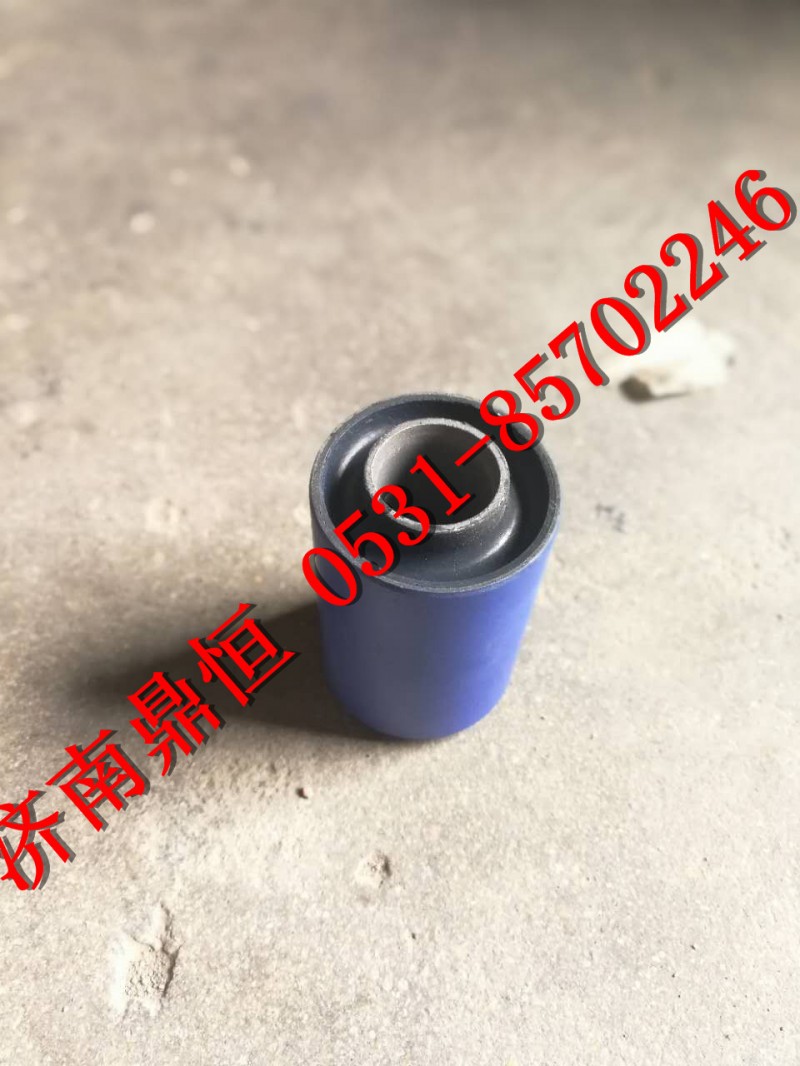 178000680035,后稳定杆衬套,济南鼎恒重型汽车配件有限公司