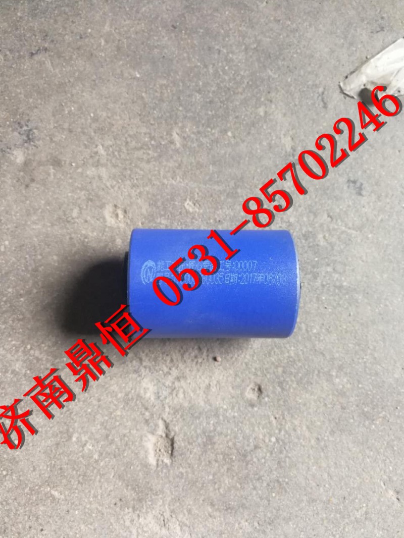 178000680035,后稳定杆衬套,济南鼎恒重型汽车配件有限公司