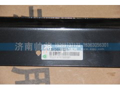 LG9704940002-1,尾灯右支架总成,济南帅将商贸有限公司