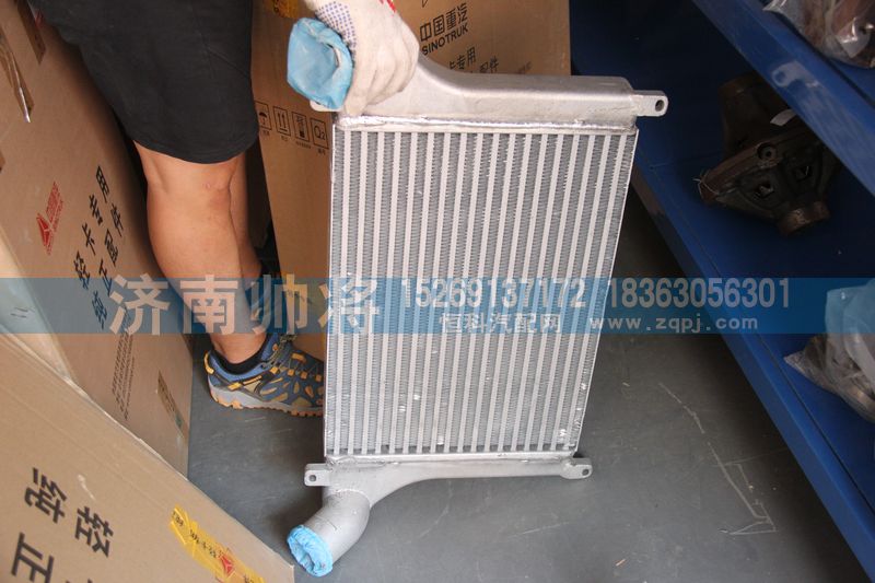 LG9704530020,中冷器总成,济南帅将商贸有限公司