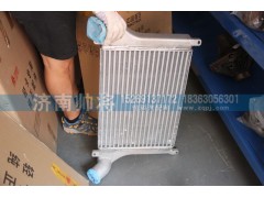 LG9704530020,中冷器总成,济南帅将商贸有限公司