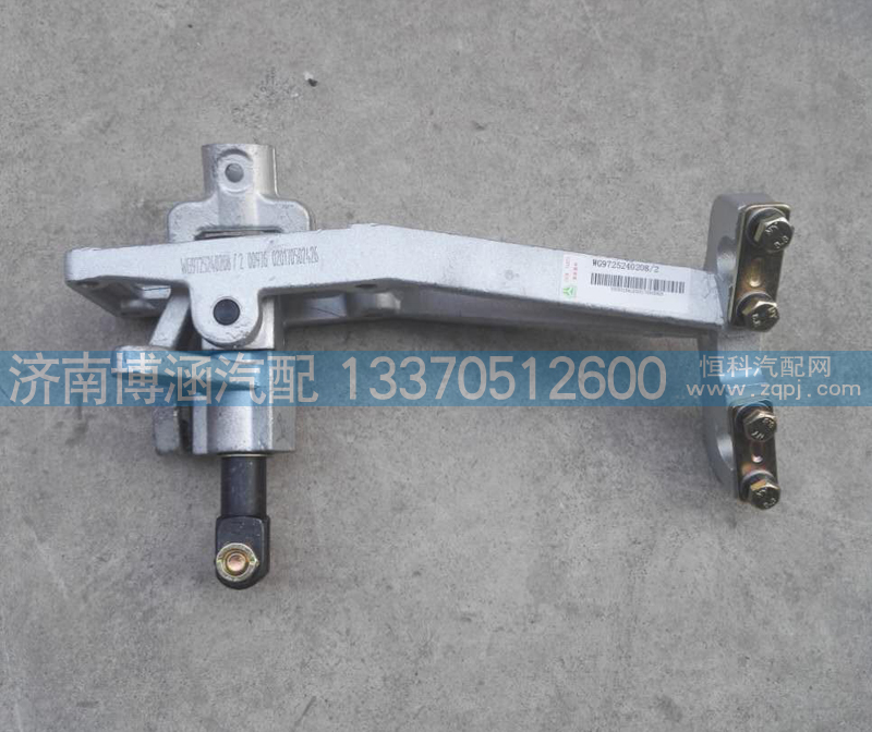 豪沃換擋桿操縱器WG9725240208/WG9725240208