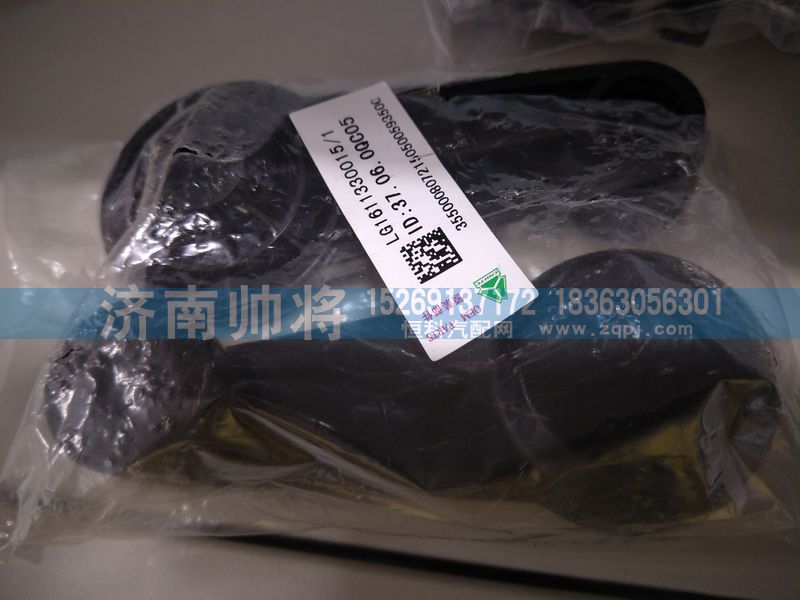 LG1611330015-1,把手,济南帅将商贸有限公司