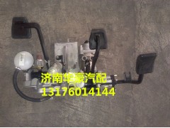 D7B组合踏板AZ9125360716,重汽豪沃HOWOD7B驾驶室组合踏板脚踏板,济南华豪汽车配件有限公司