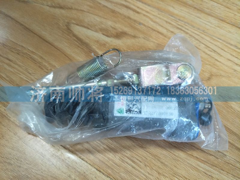 LG9704230208-1,离合器助力缸,济南帅将商贸有限公司