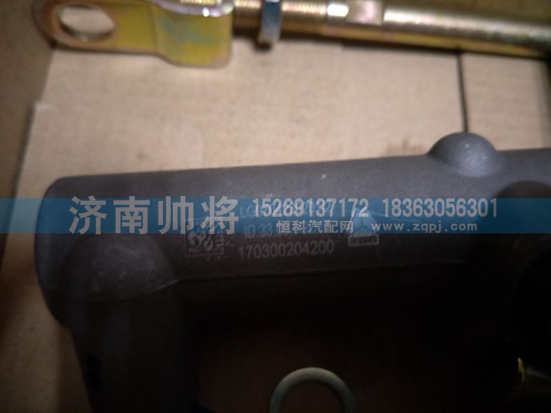 LG9704230201-2,离合器总泵,济南帅将商贸有限公司