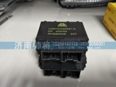 LG9704580021,三合一控制器,济南帅将商贸有限公司