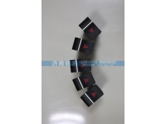 LG9704580110,危急警报开关,济南帅将商贸有限公司