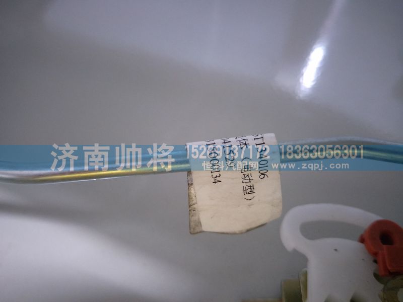 LG1611340106,右锁体电动型,济南帅将商贸有限公司