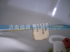 LG1611340106,右锁体电动型,济南帅将商贸有限公司