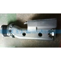 11H08-09610-A 空氣濾清器上進(jìn)氣道總成